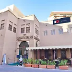 Capital O160 Lumbini Dream Garden Guest House Llc