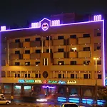Royal Garden Hotel