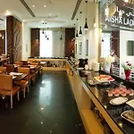 Al Jawhara Hotel Apartments
