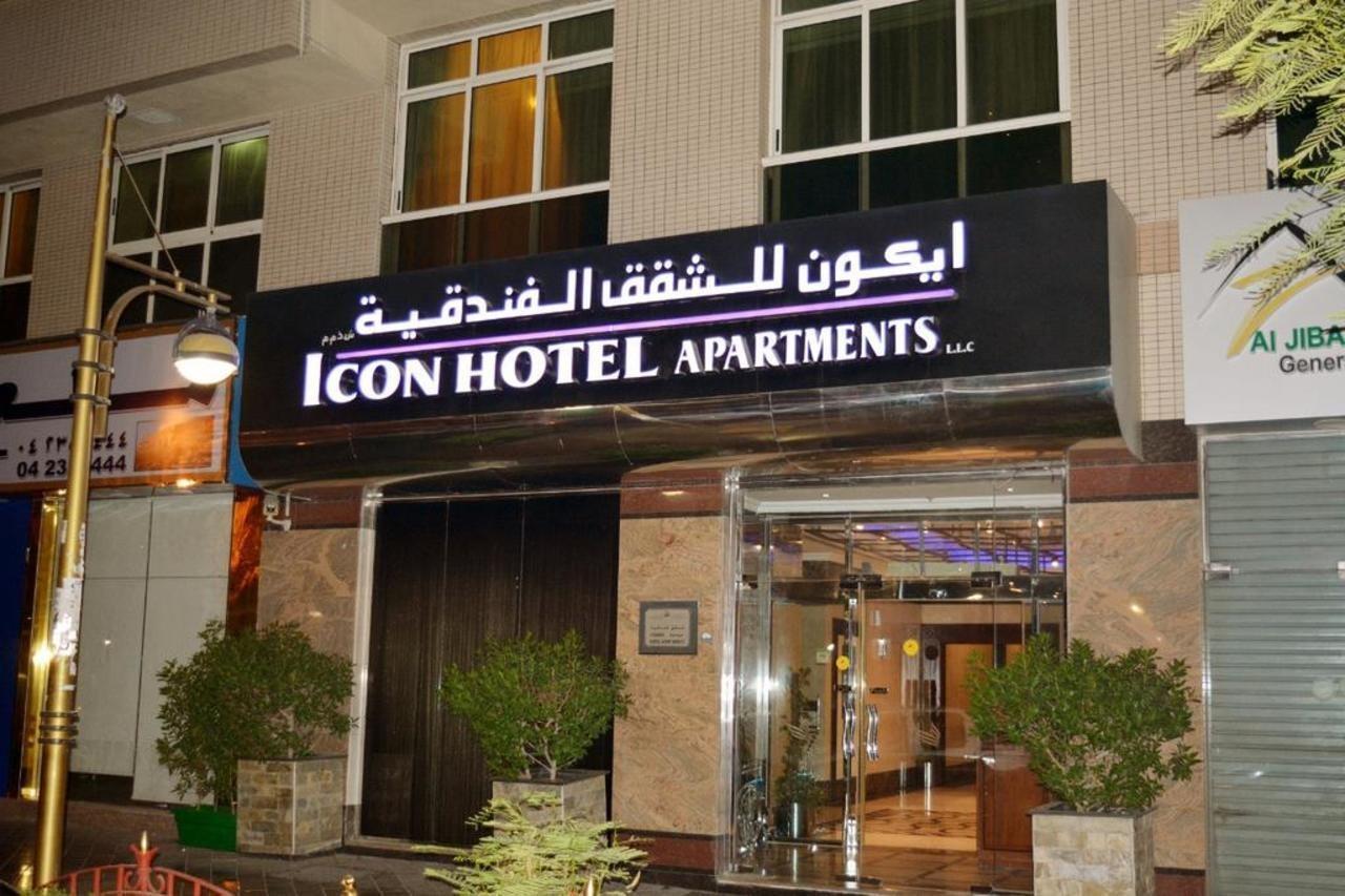 Aparthotel Icon