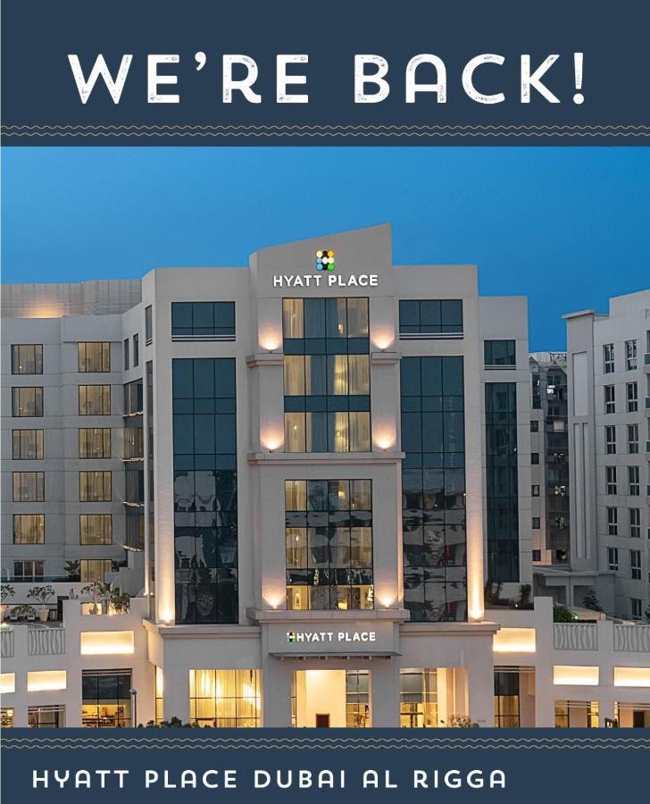 Hyatt Place Al Rigga Otel 4*