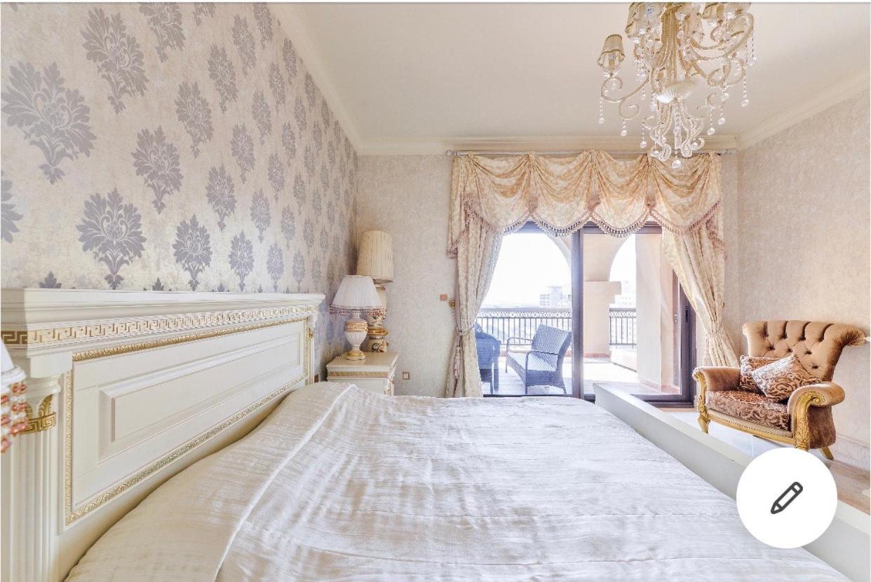 Amazing 2br Apartment Dubai