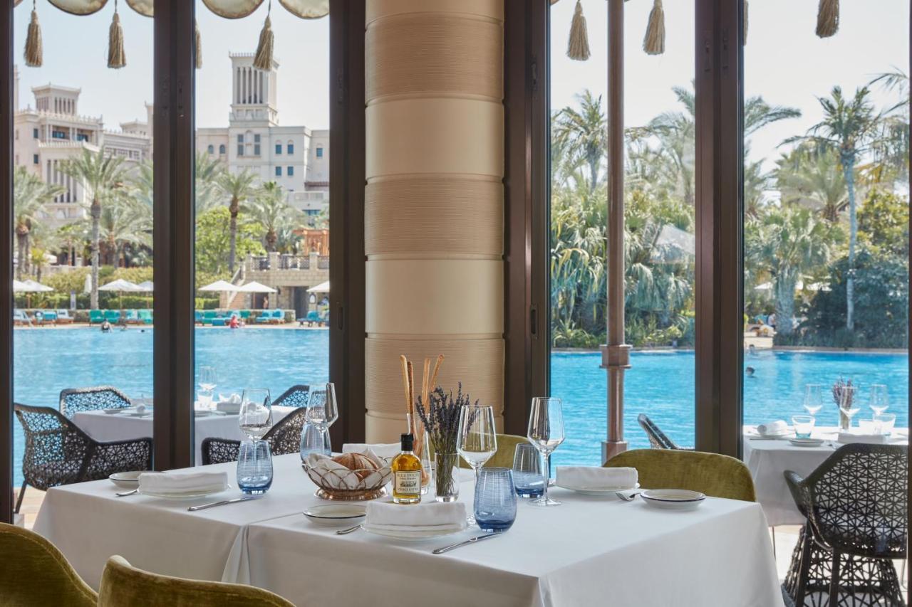 Jumeirah Al Qasr 5*