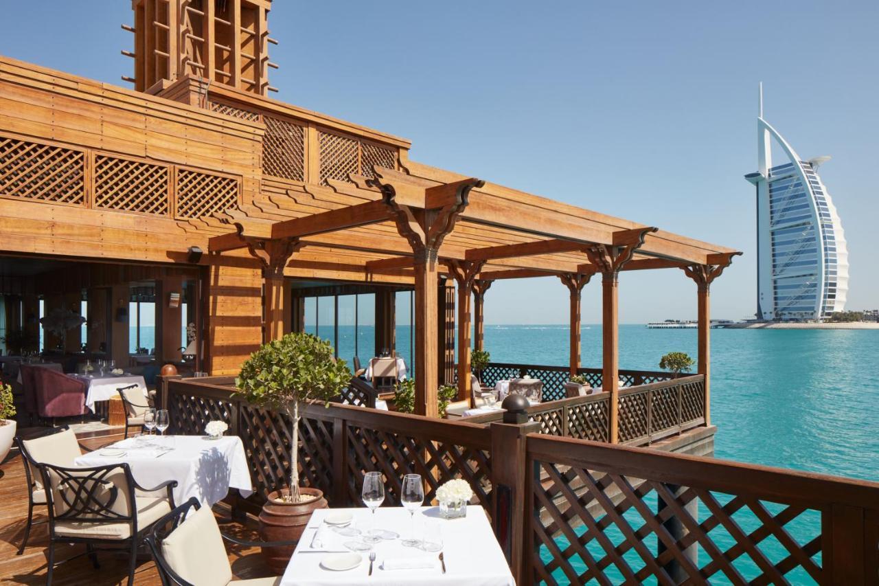 Jumeirah Al Qasr 5* Dubai