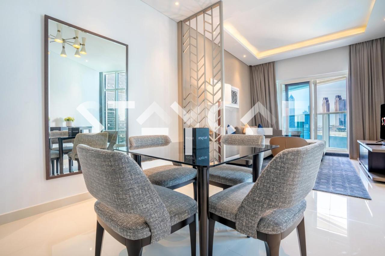 Staycae Homes - Prive Apartment