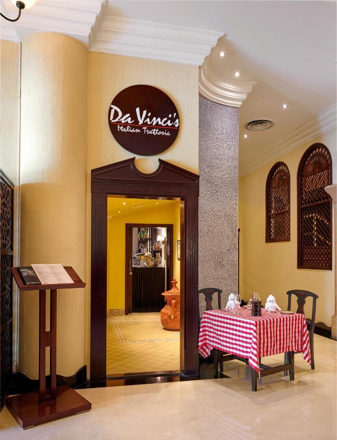 Copthorne Airport 3* Dubai