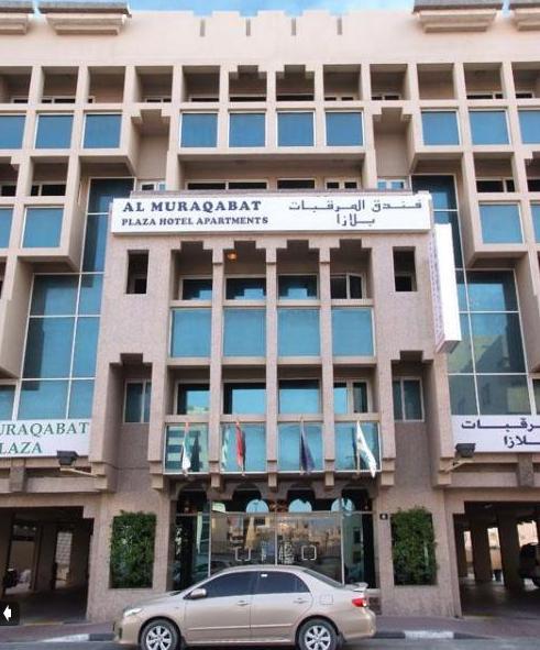Al Muraqabat Plaza 3* Dubai