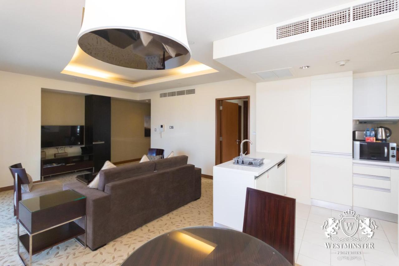 Aparthotel Westminster Mall 5*