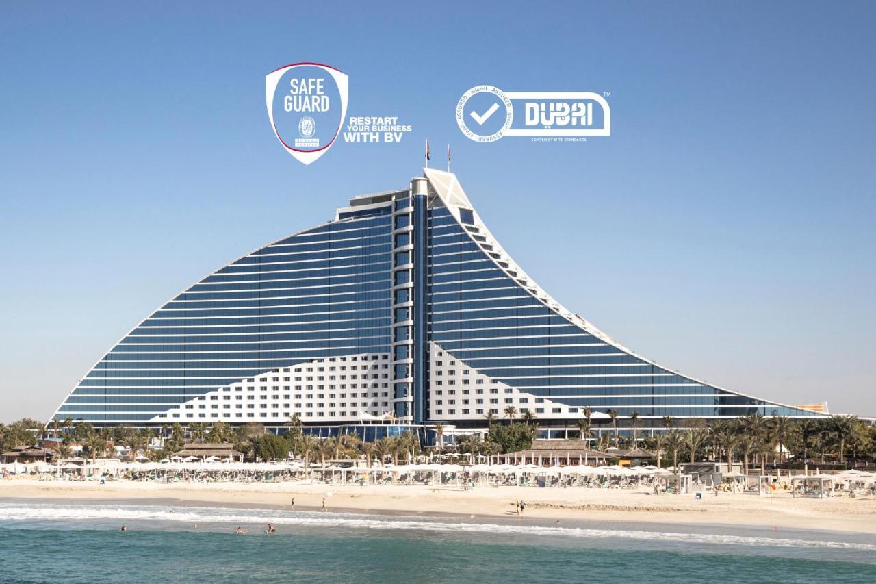 Resort Jumeirah Beach Dubai