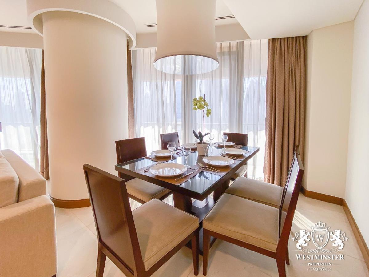 Westminster Mall Aparthotel Dubai