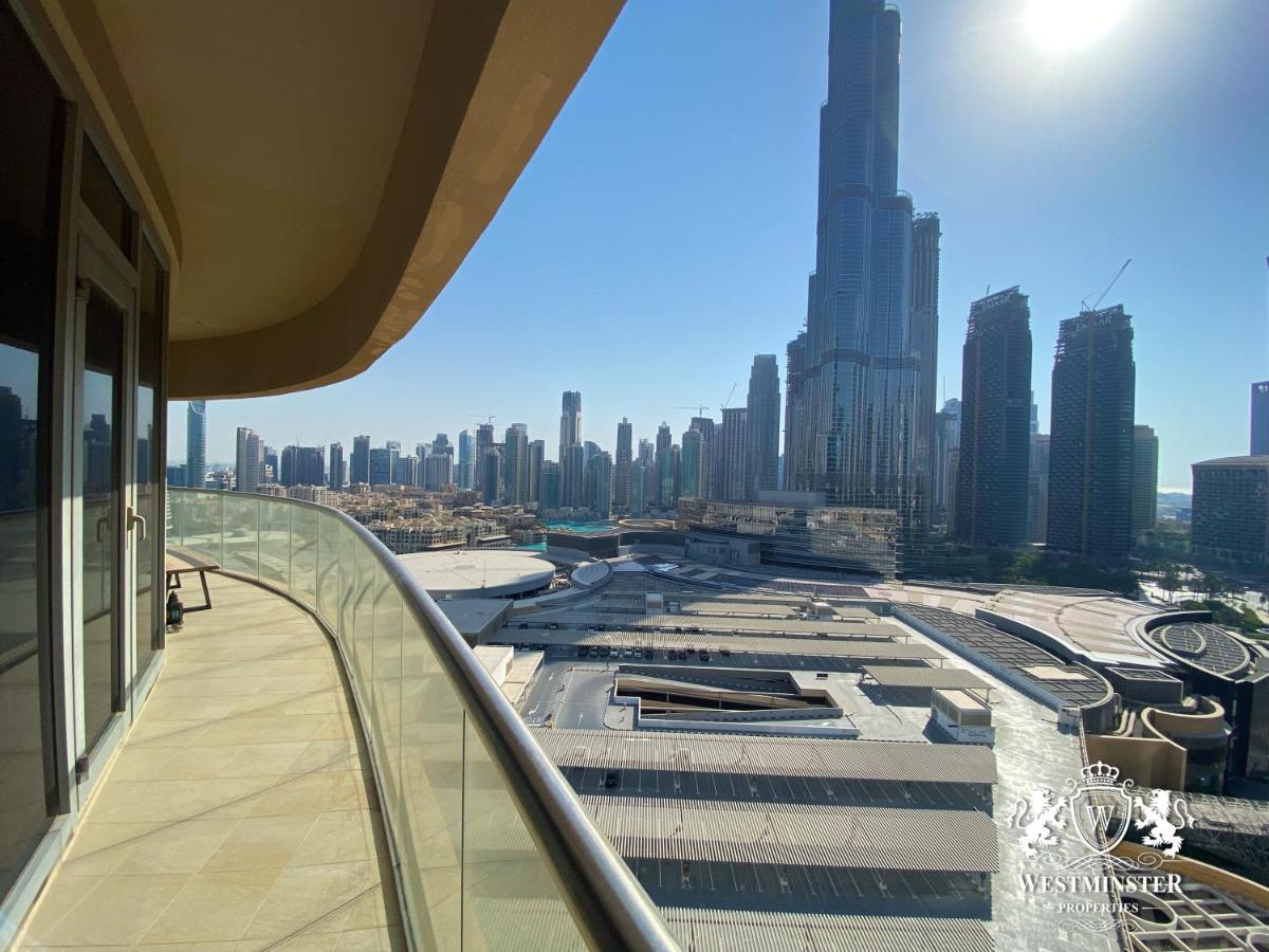 Westminster Mall Dubai