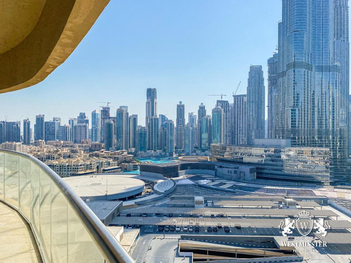 Westminster Mall Dubai