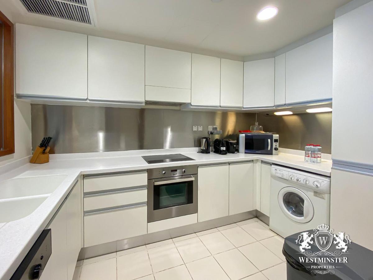 Aparthotel Westminster Mall 5*