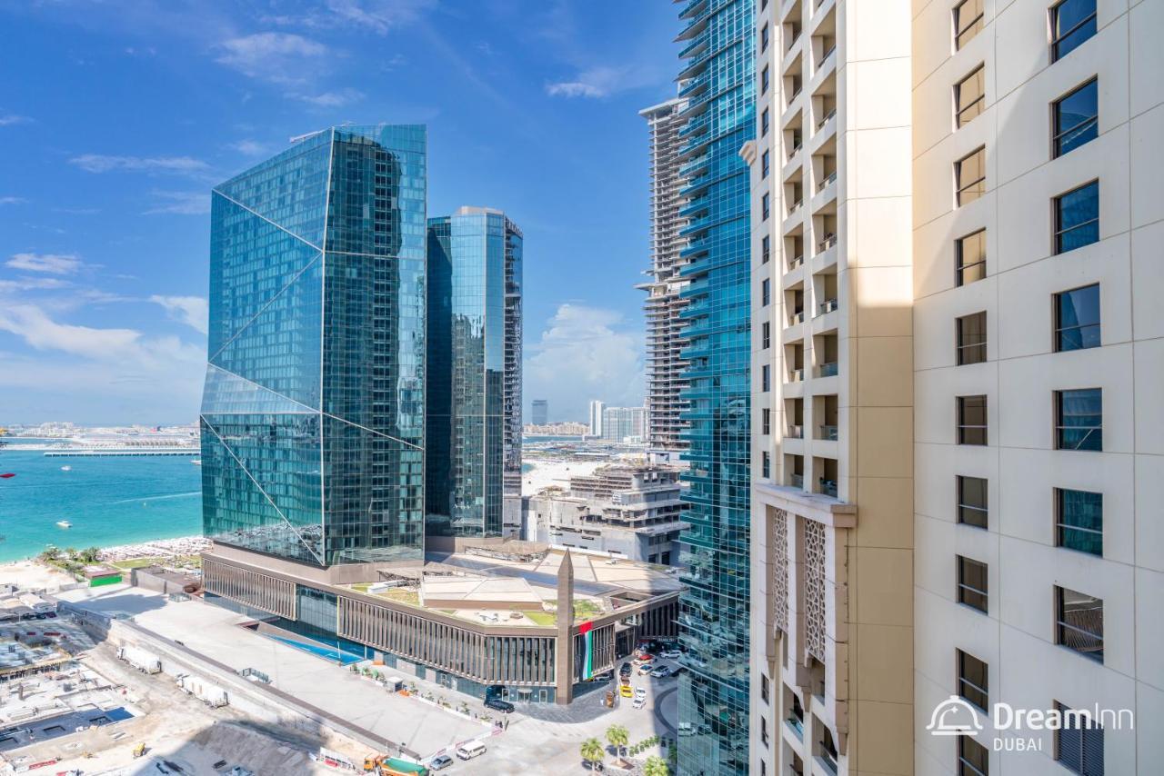 Dream - Bahar Jbr