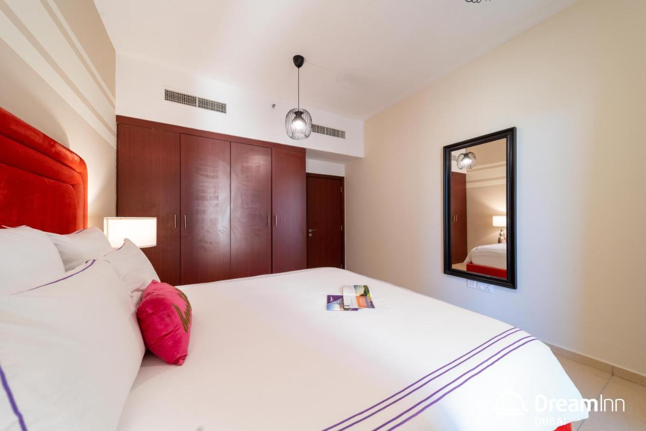Dream - Rimal Jbr