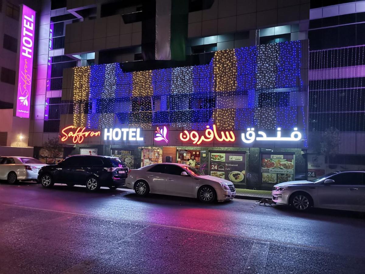 Saffron 2* Dubai