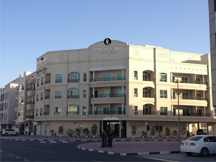 Aparthotel High End