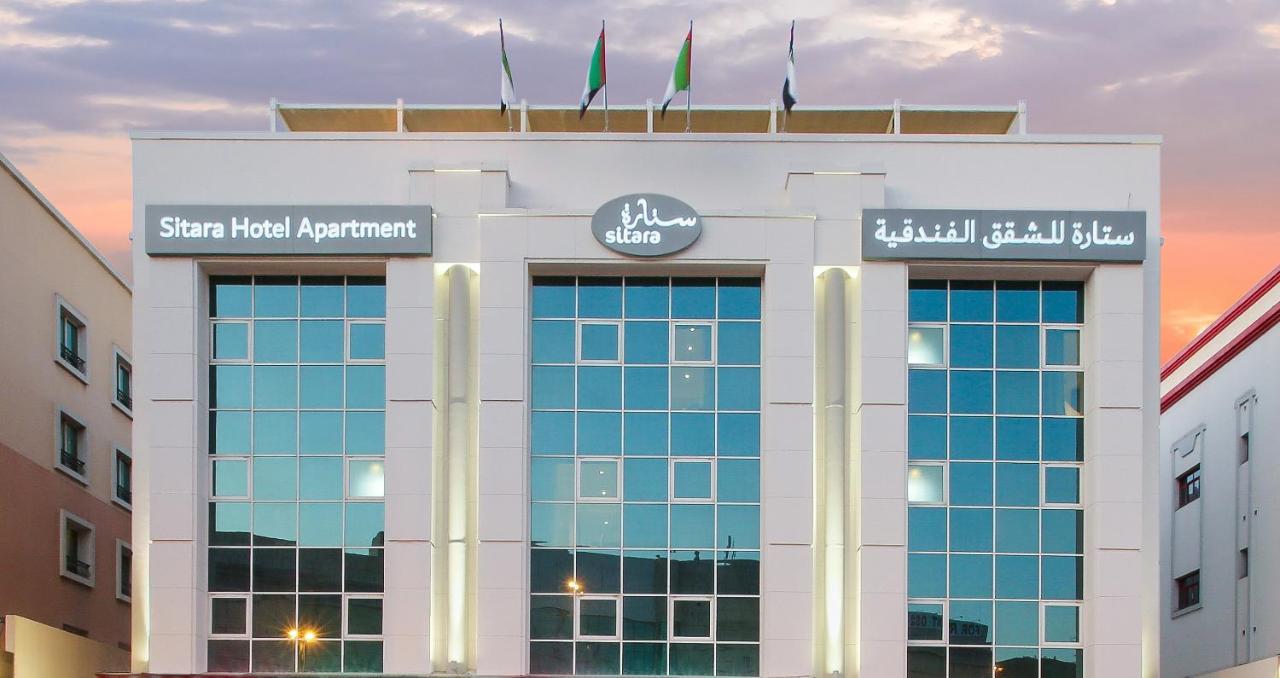 Sitara Dubai