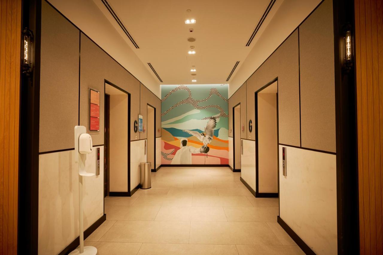 Citymax Business Bay Hotel Dubai