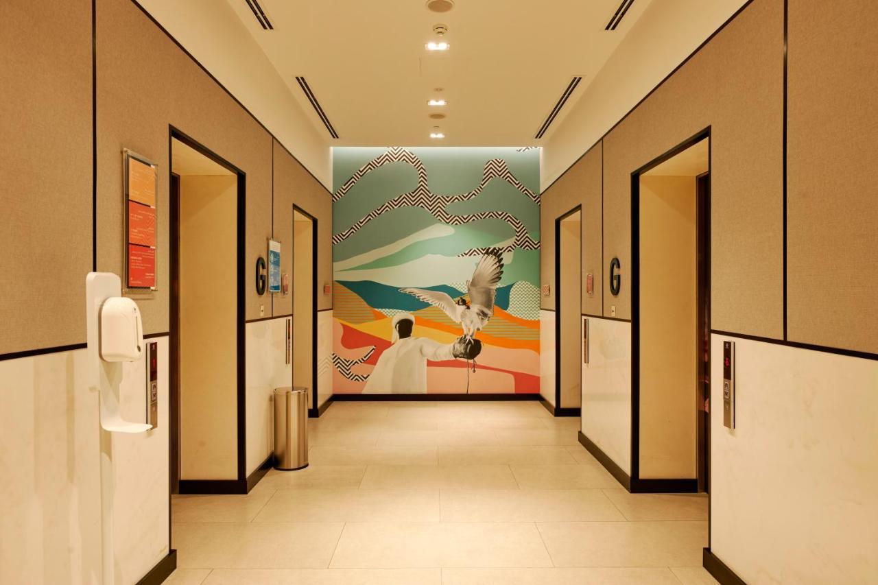 Citymax Business Bay Hotel 4*