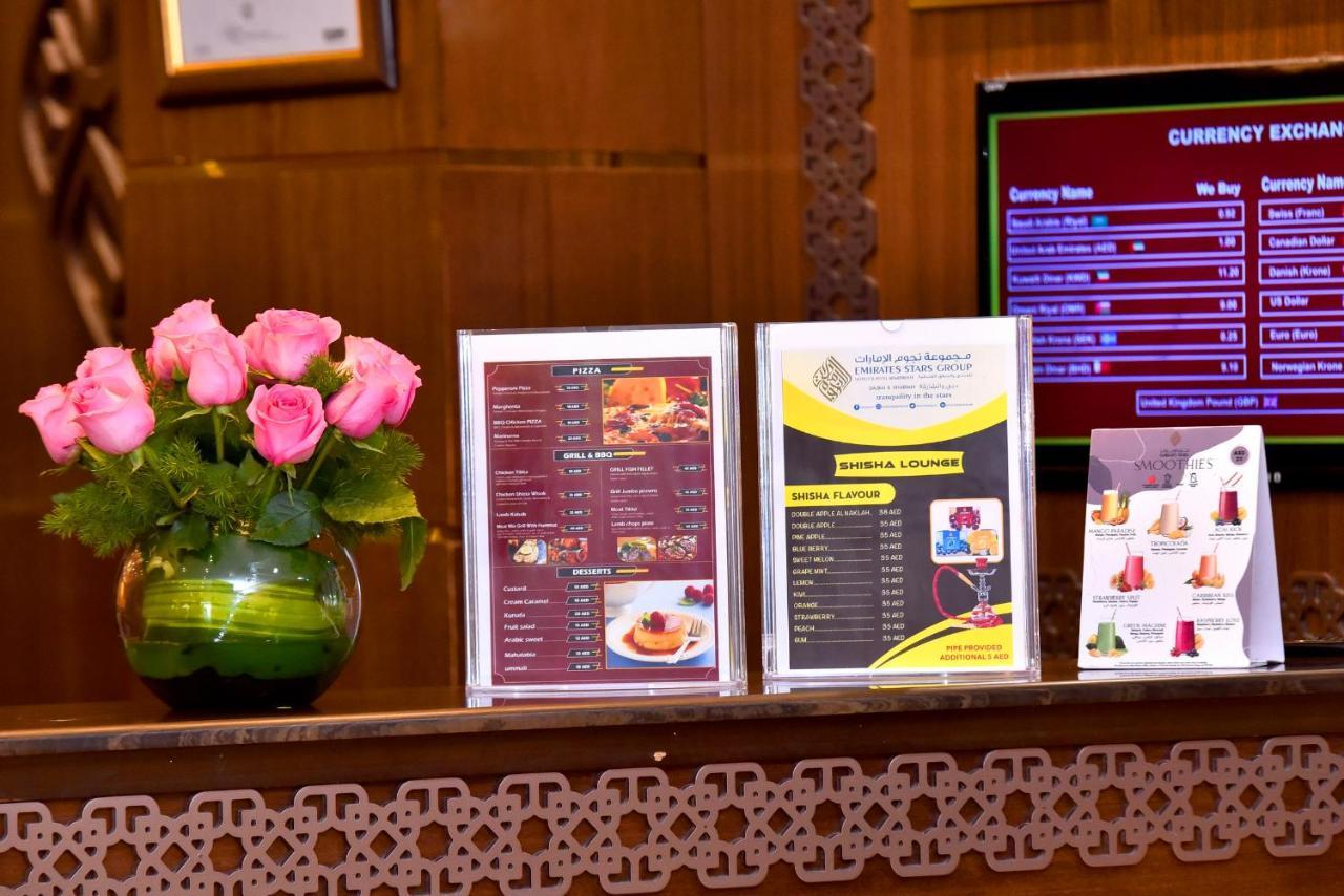 Emirates Stars Aparthotel Dubai