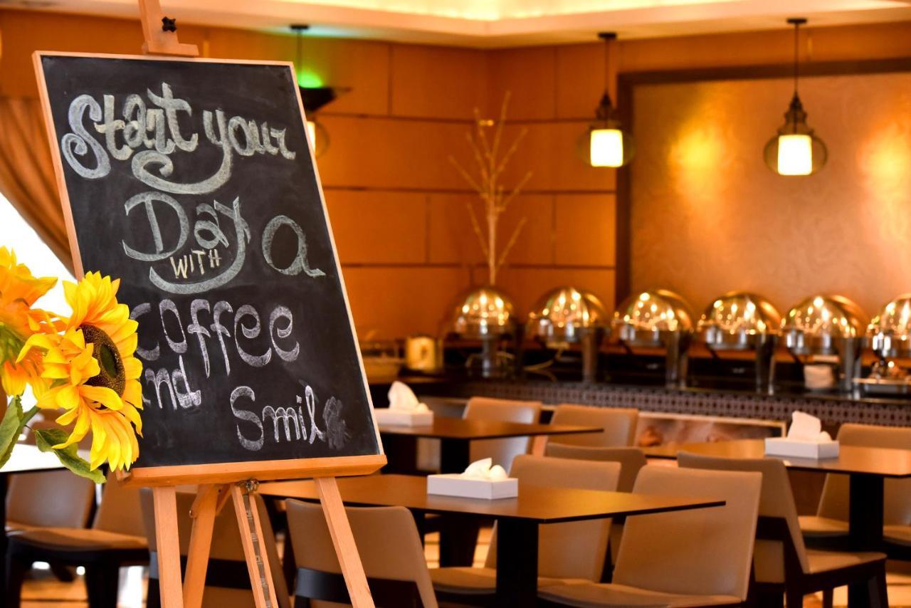 Aparthotel Emirates Stars