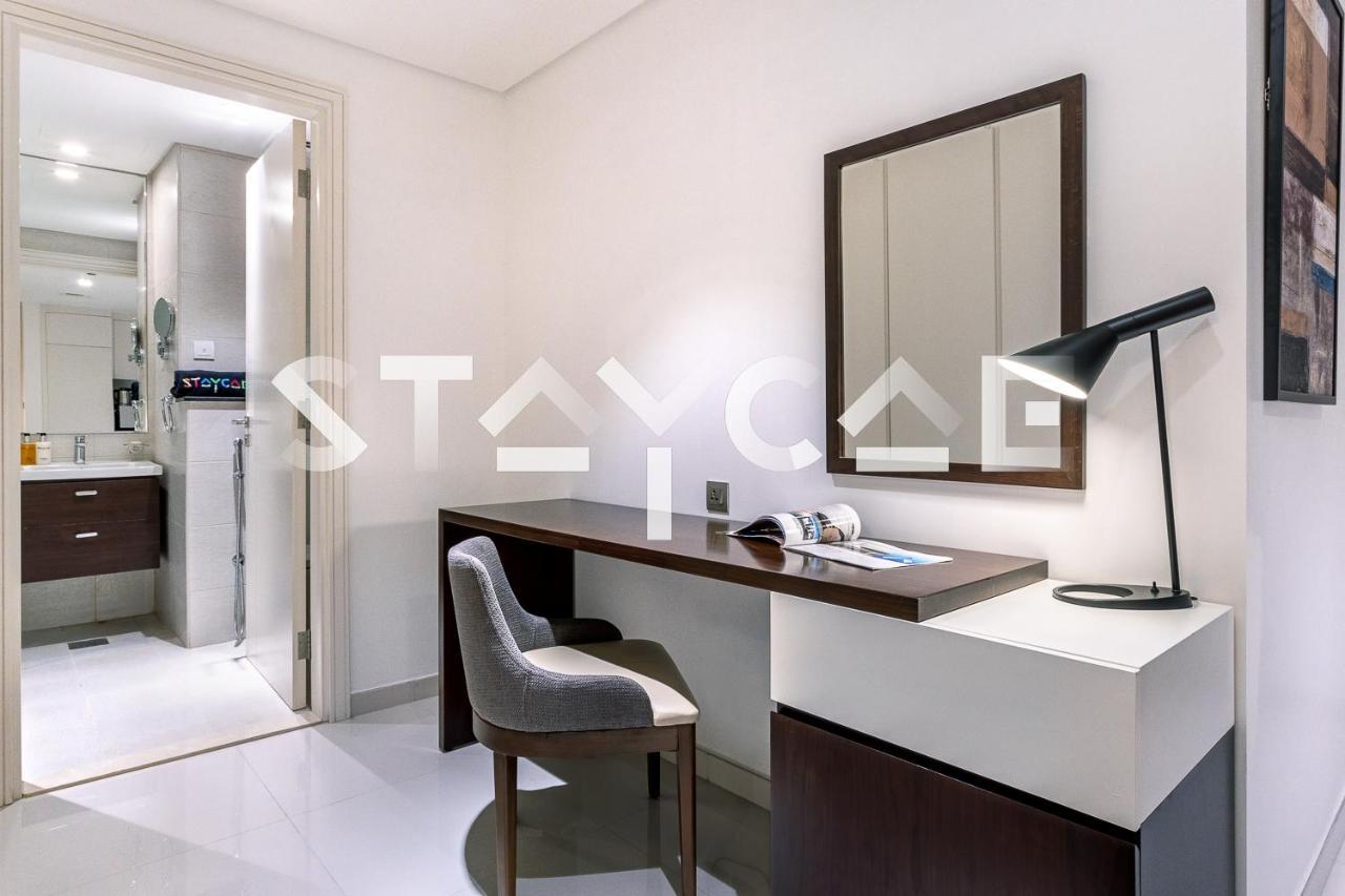 Staycae Avanti Dubai