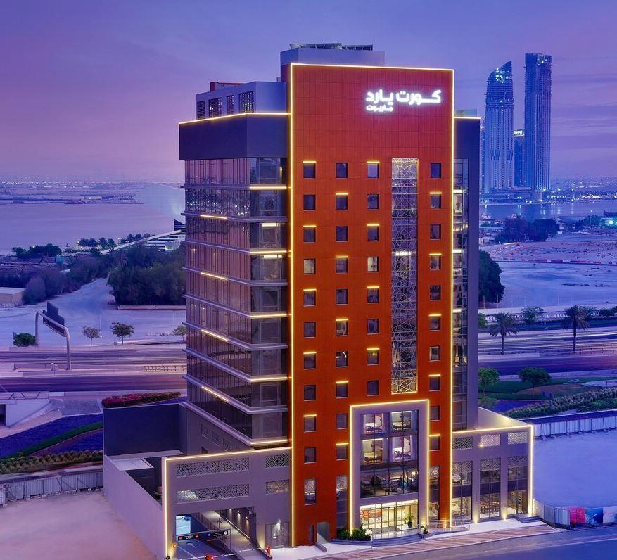 Courtyard By Marriott Culture Village, Hotel 4*