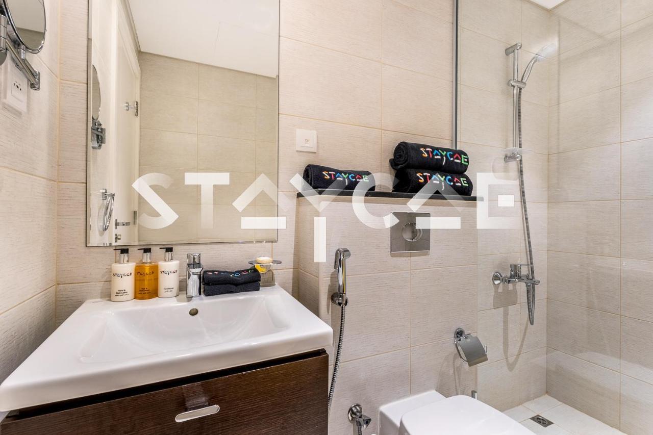 Apartamento Staycae Avanti Dubai