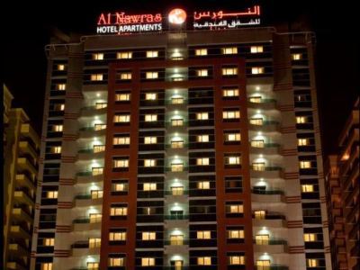 Aparthotel Al Nawras