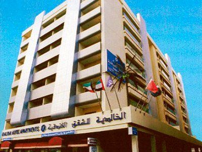 Khalidia Hotel Dubai
