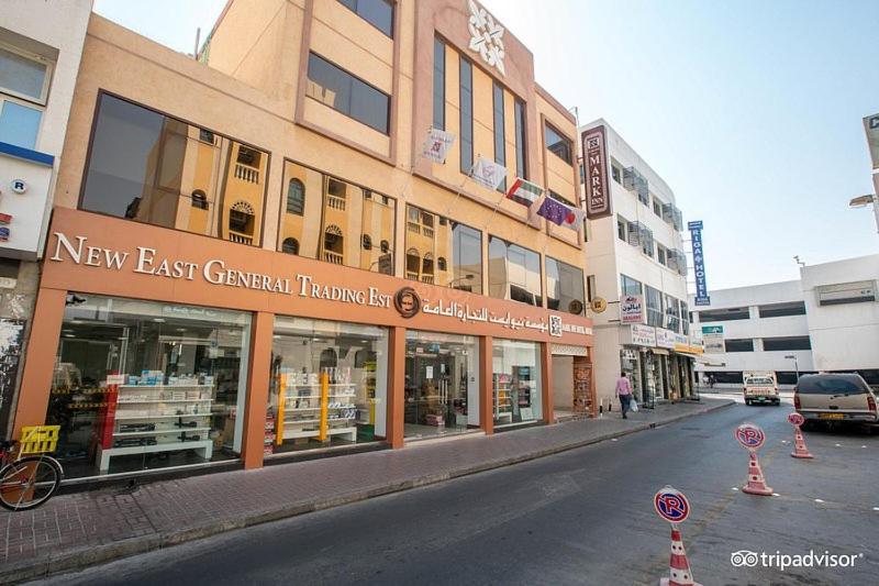 Deira Hotel Dubai