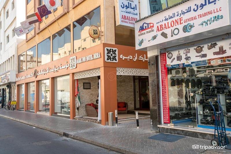 Deira Hotel
