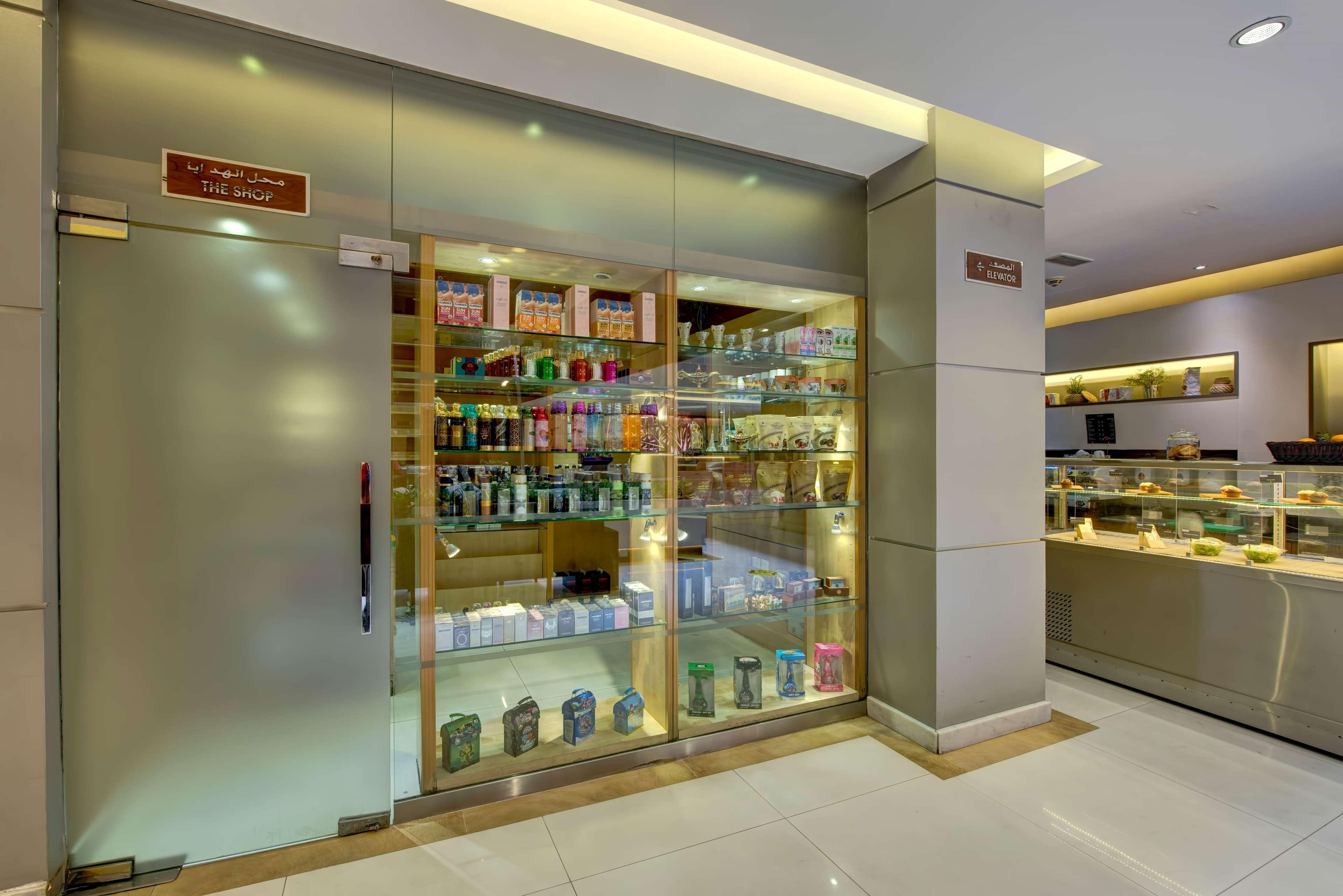 Howard Johnson Plaza By Wyndham Deira