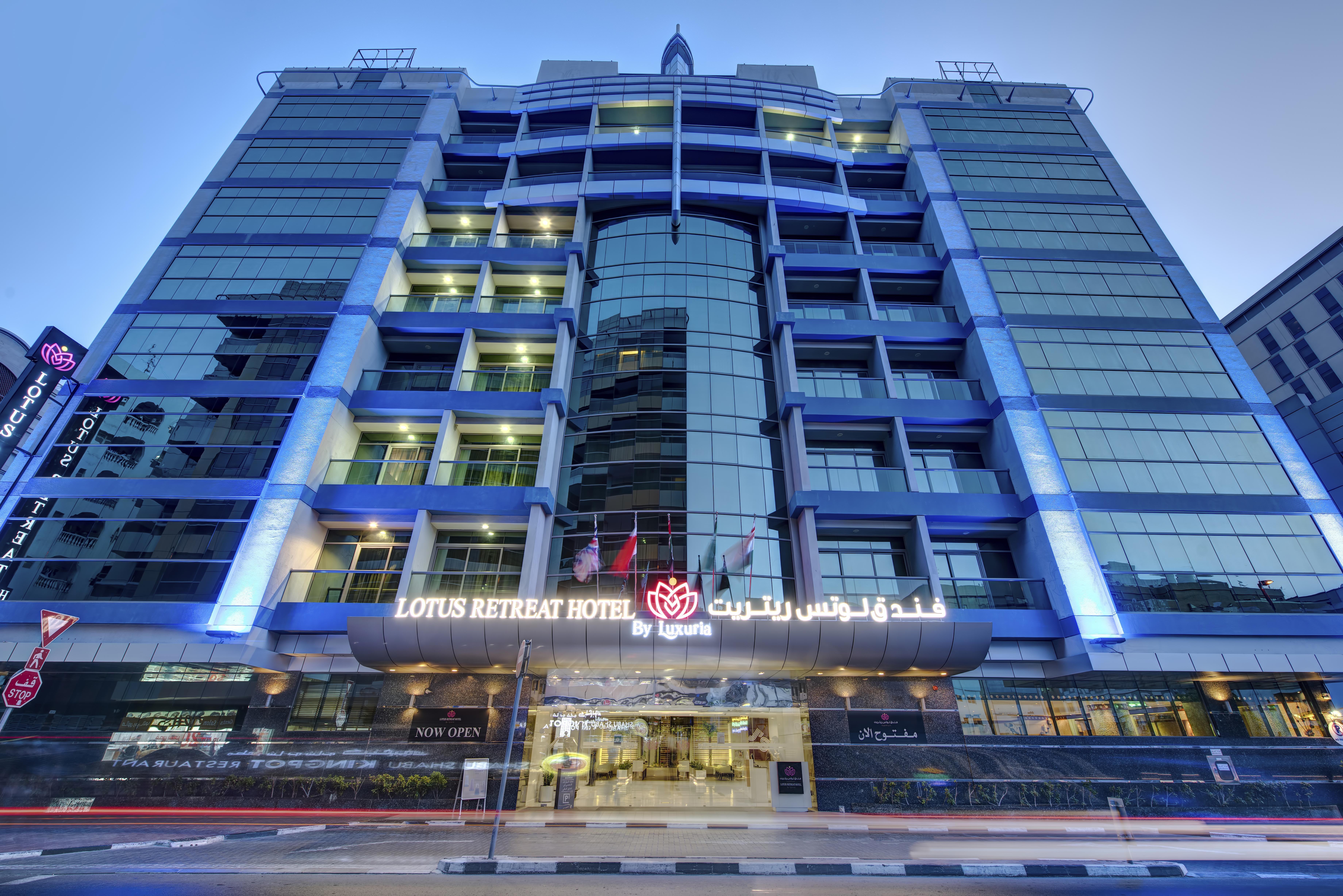 Howard Johnson Plaza By Wyndham Deira Hotel