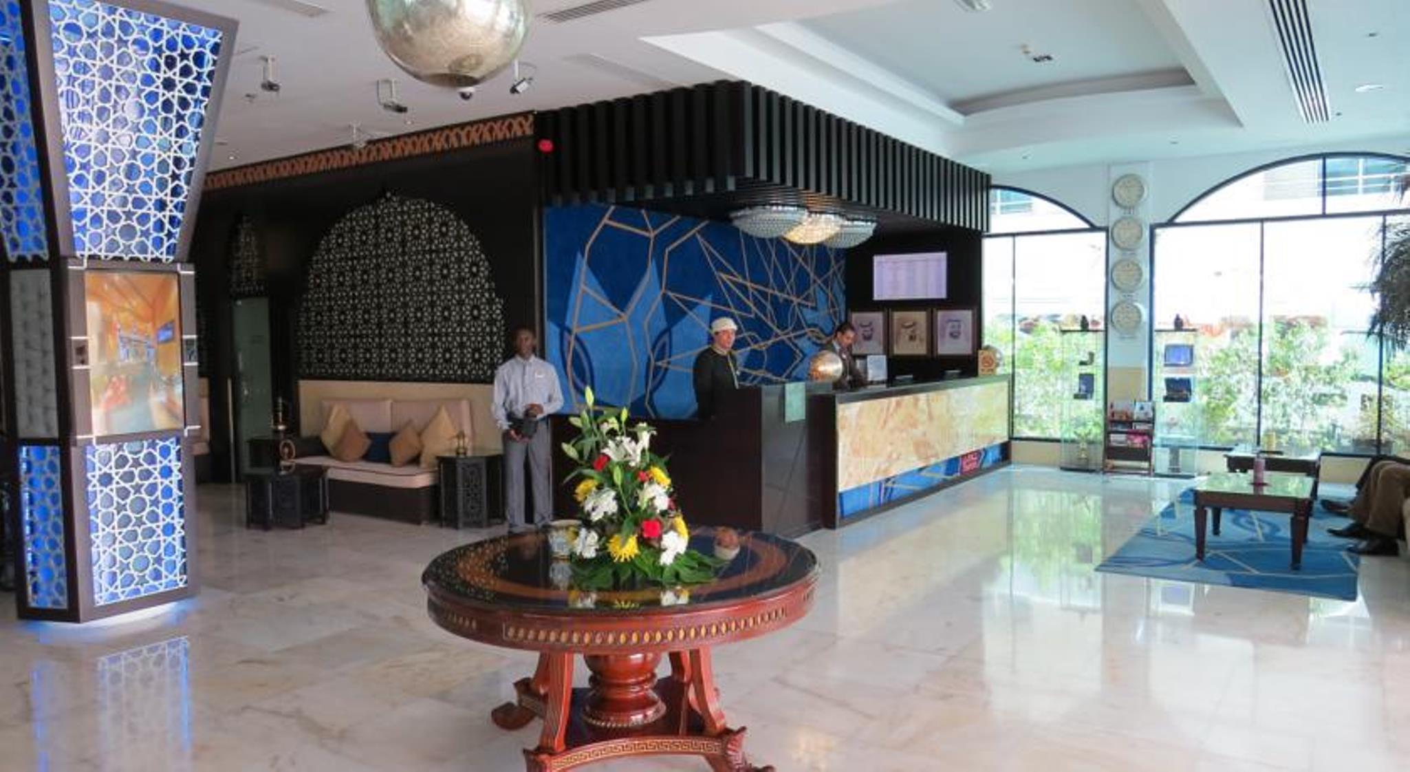 The Park Formerly Al Jawhara Gardens 4*