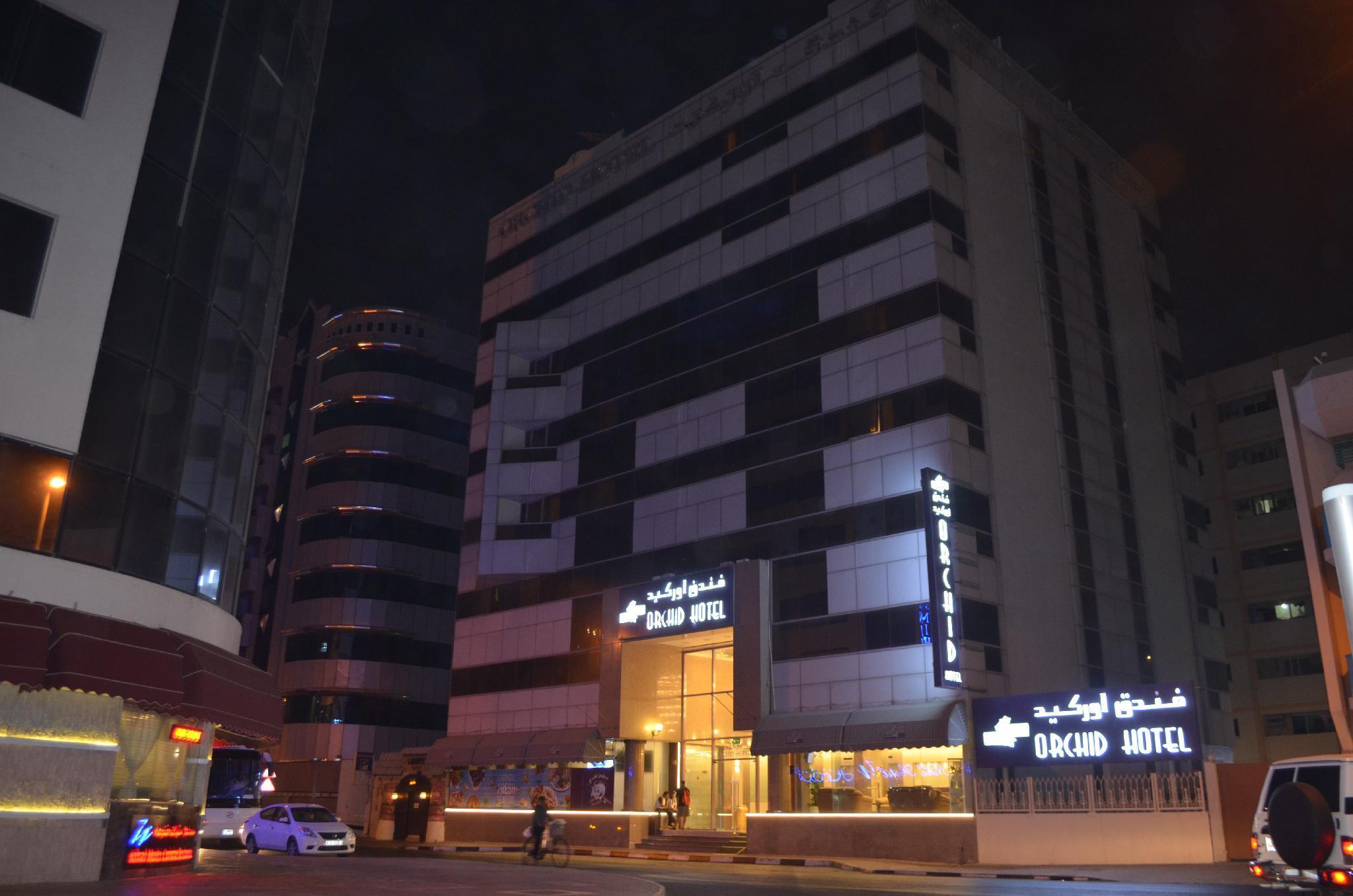 Hotel Orchid Deira Dubai