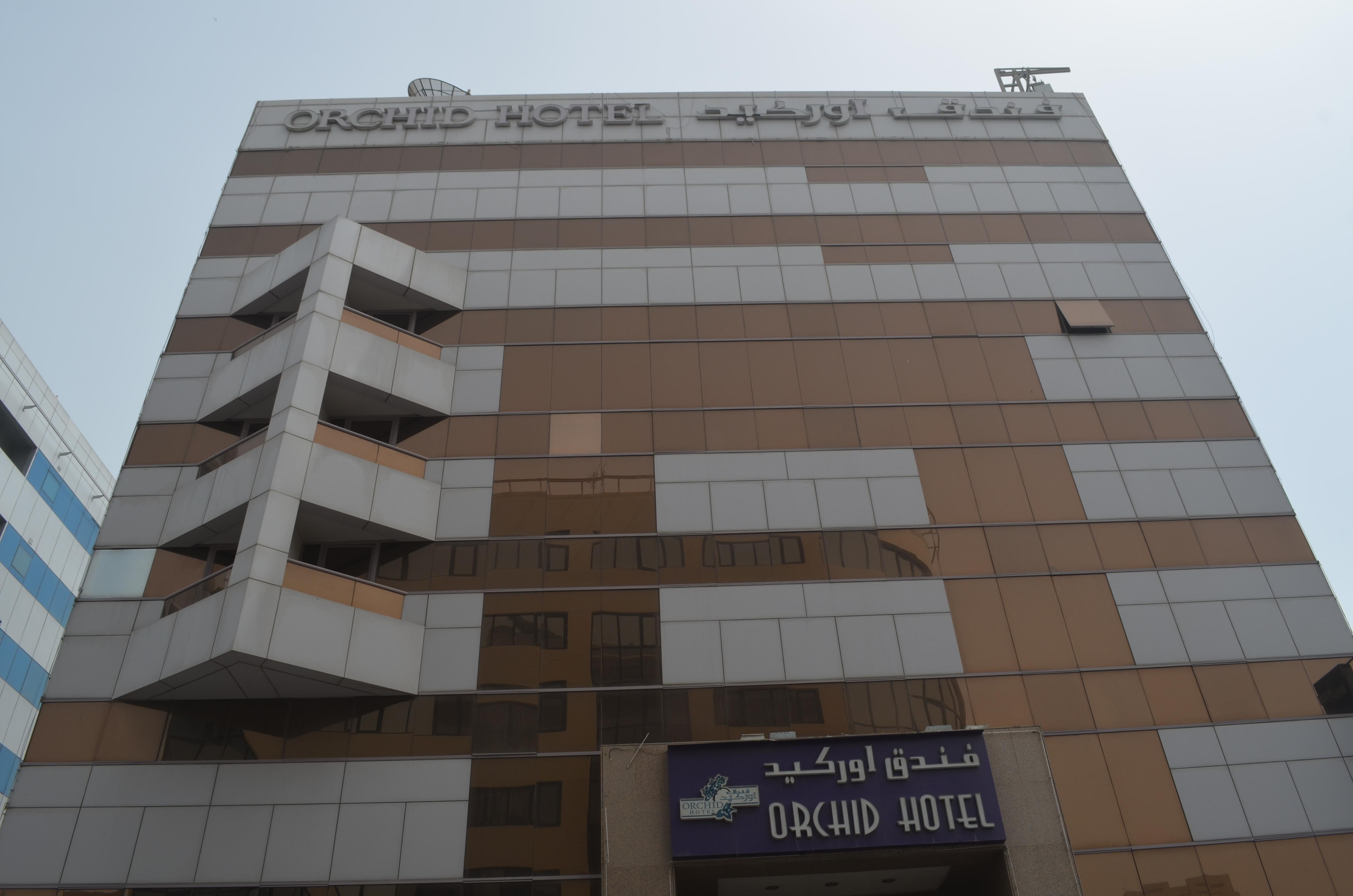 Orchid Deira Dubai