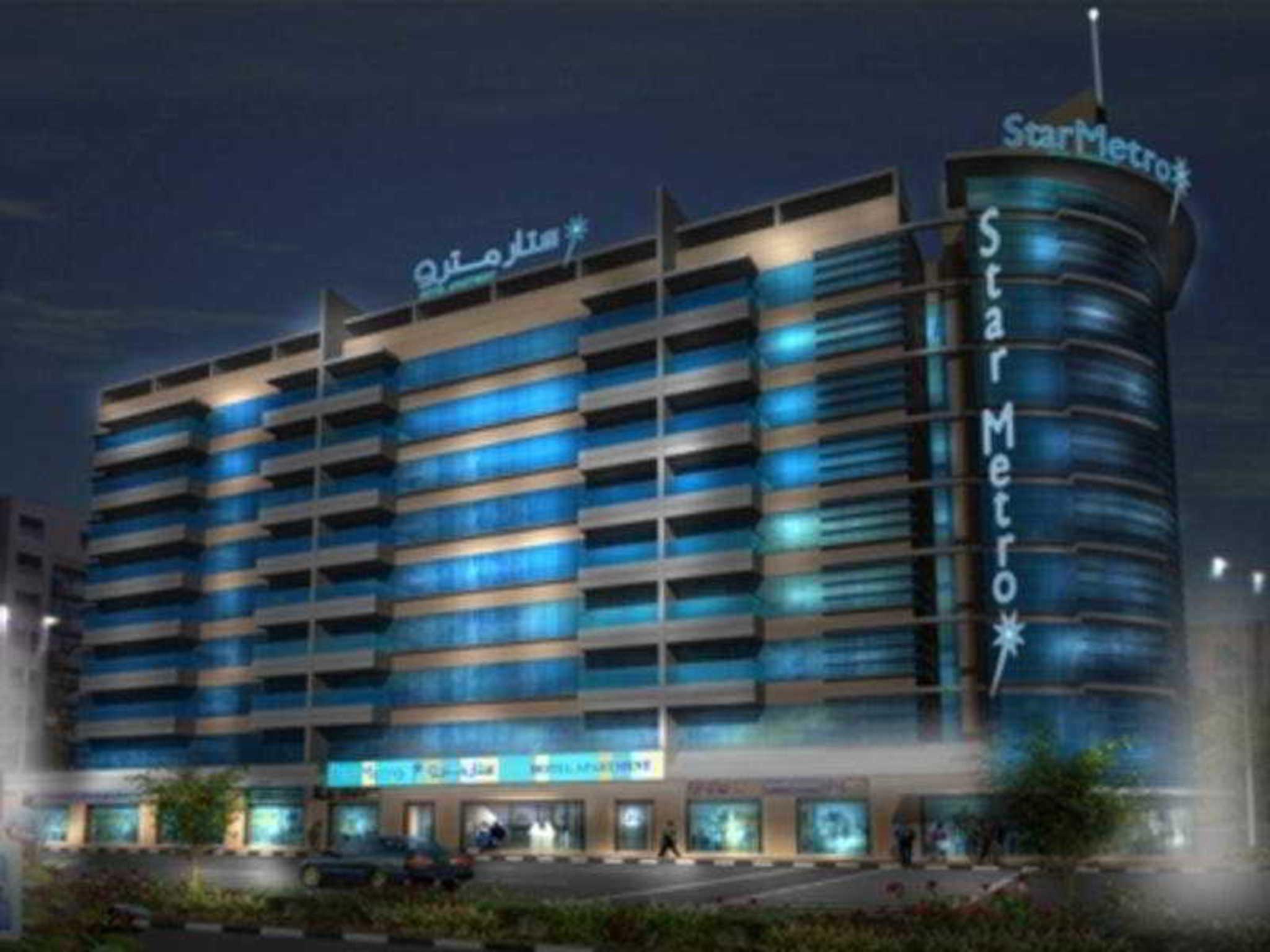 Star Metro Deira Aparthotel 4*