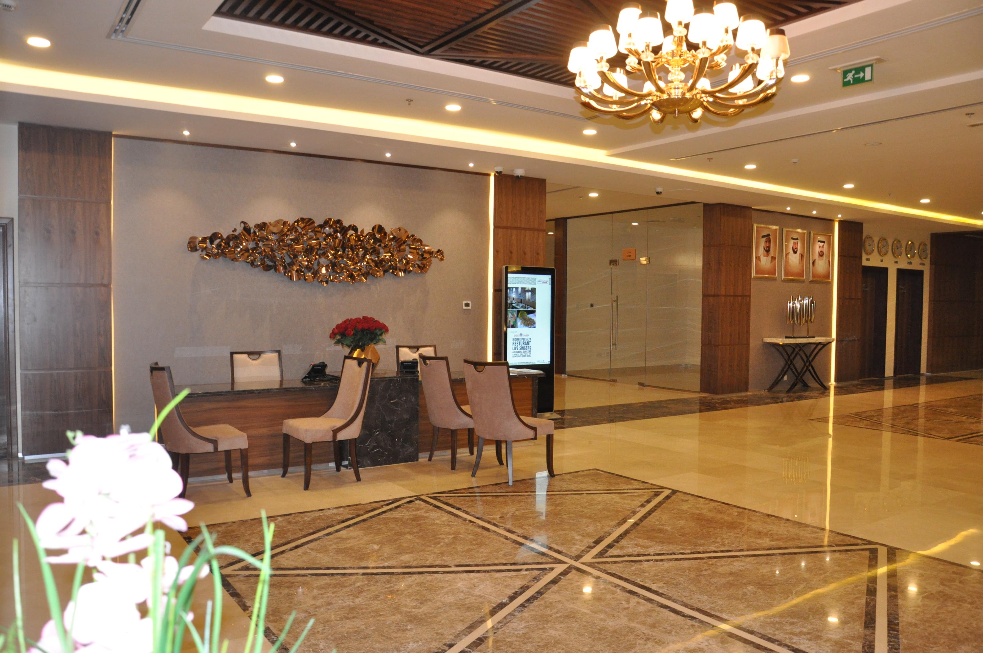 Fortune Park Hotel