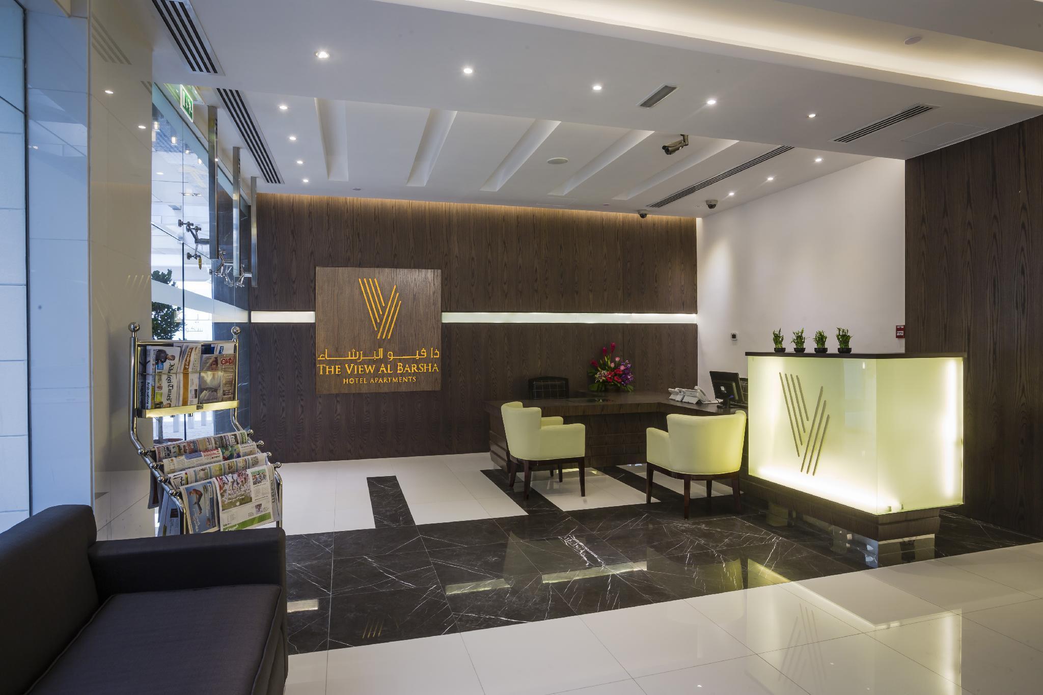 Apartment The View Al Barsha Dubai