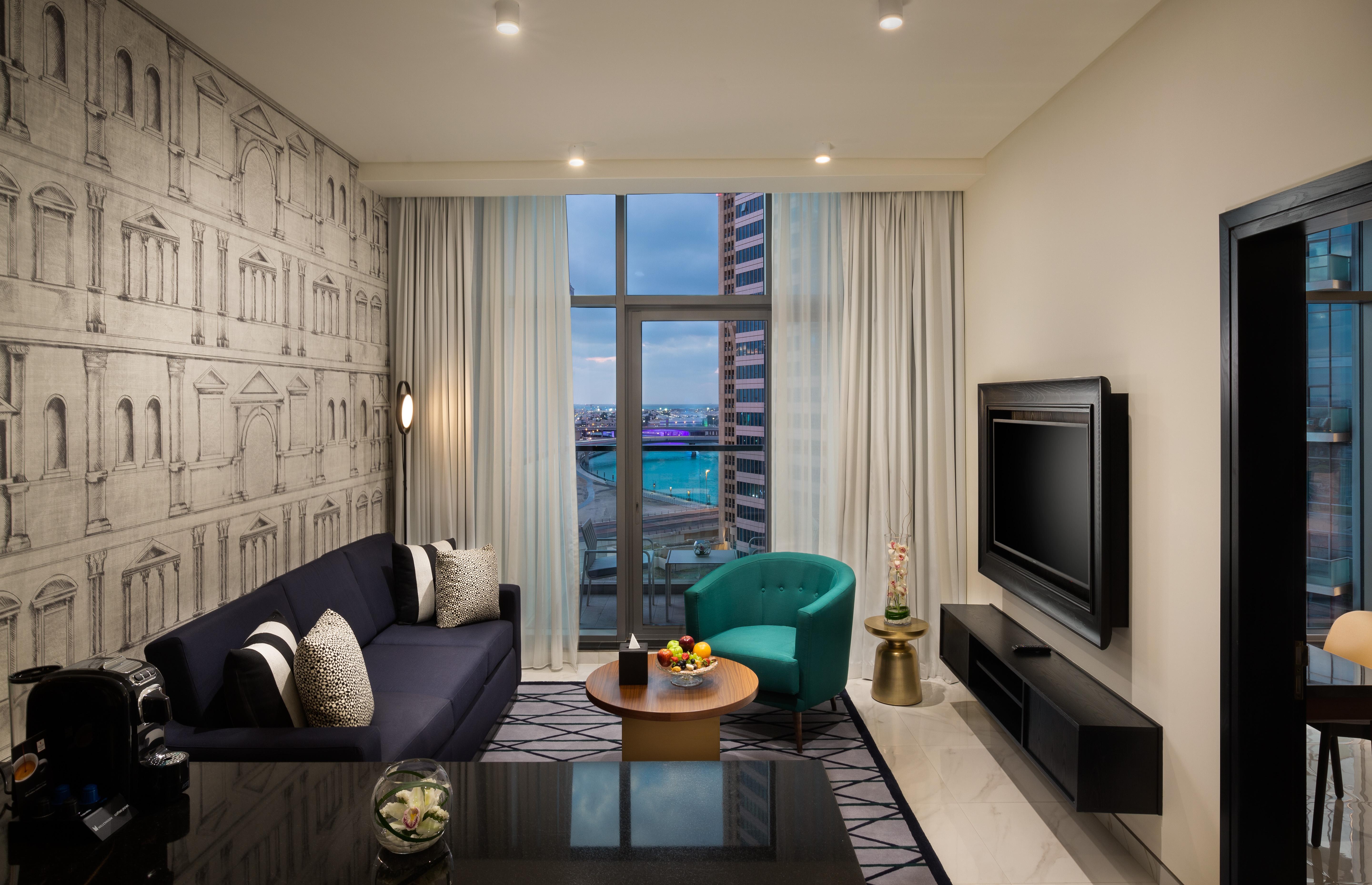 Millennium Atria Business Bay 5*