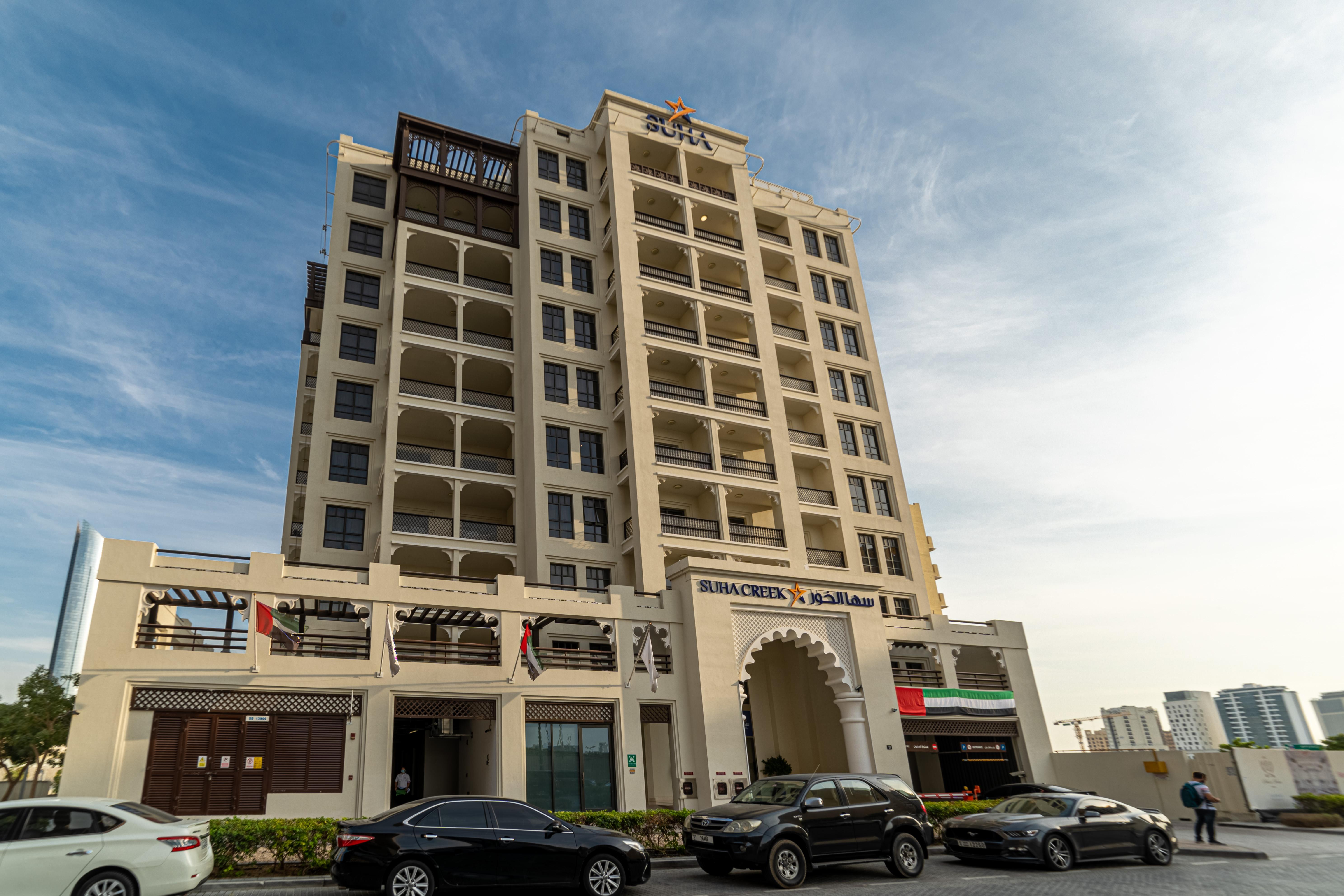 Suha Creek Apartment, Waterfront Jaddaf, Apart Otel 4*
