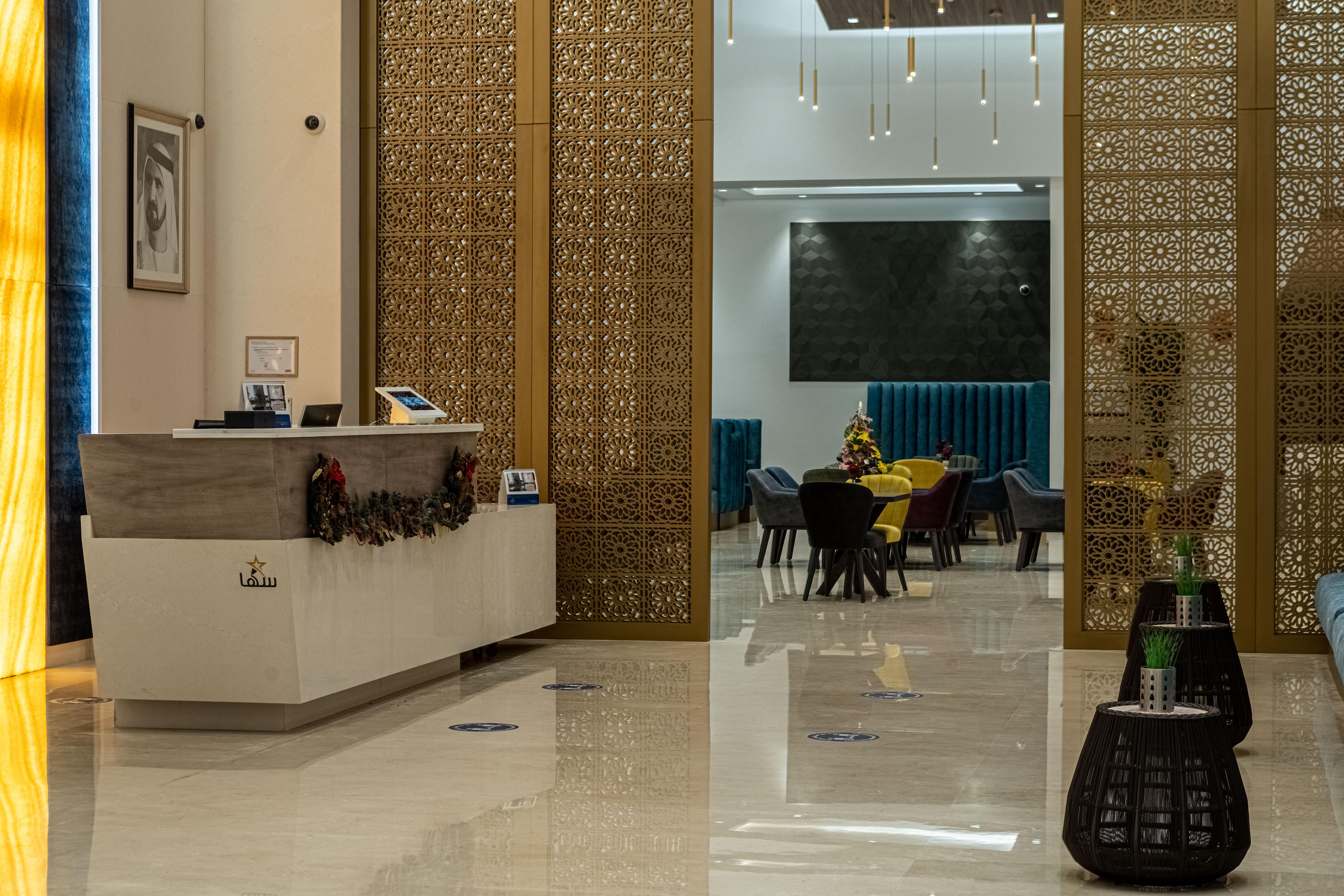 Aparthotel Suha Mina Rashid 4*