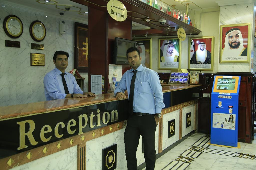 Sun City International 2*