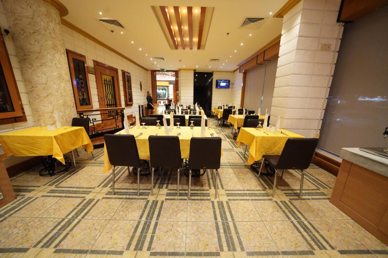 Otel Nine Dubai