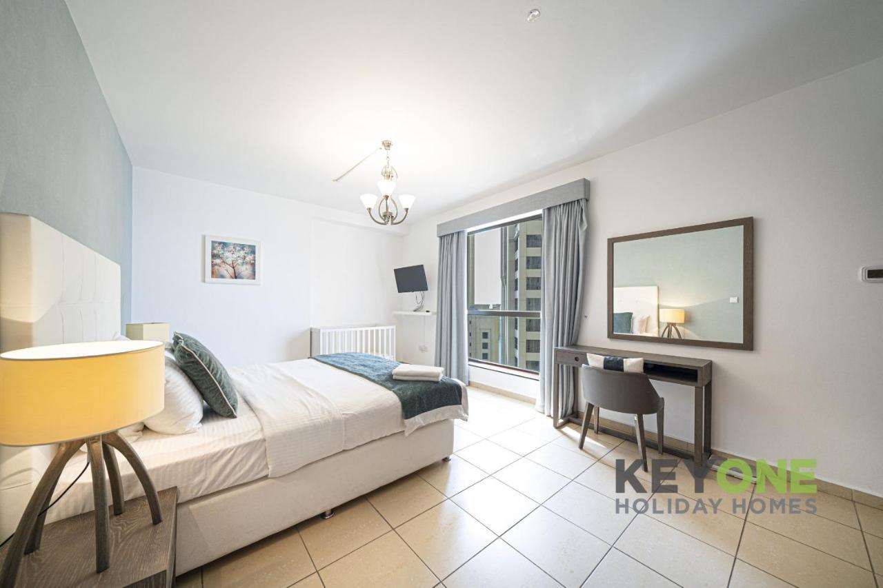 Keyone - 2br In Rimal 1 Jbr