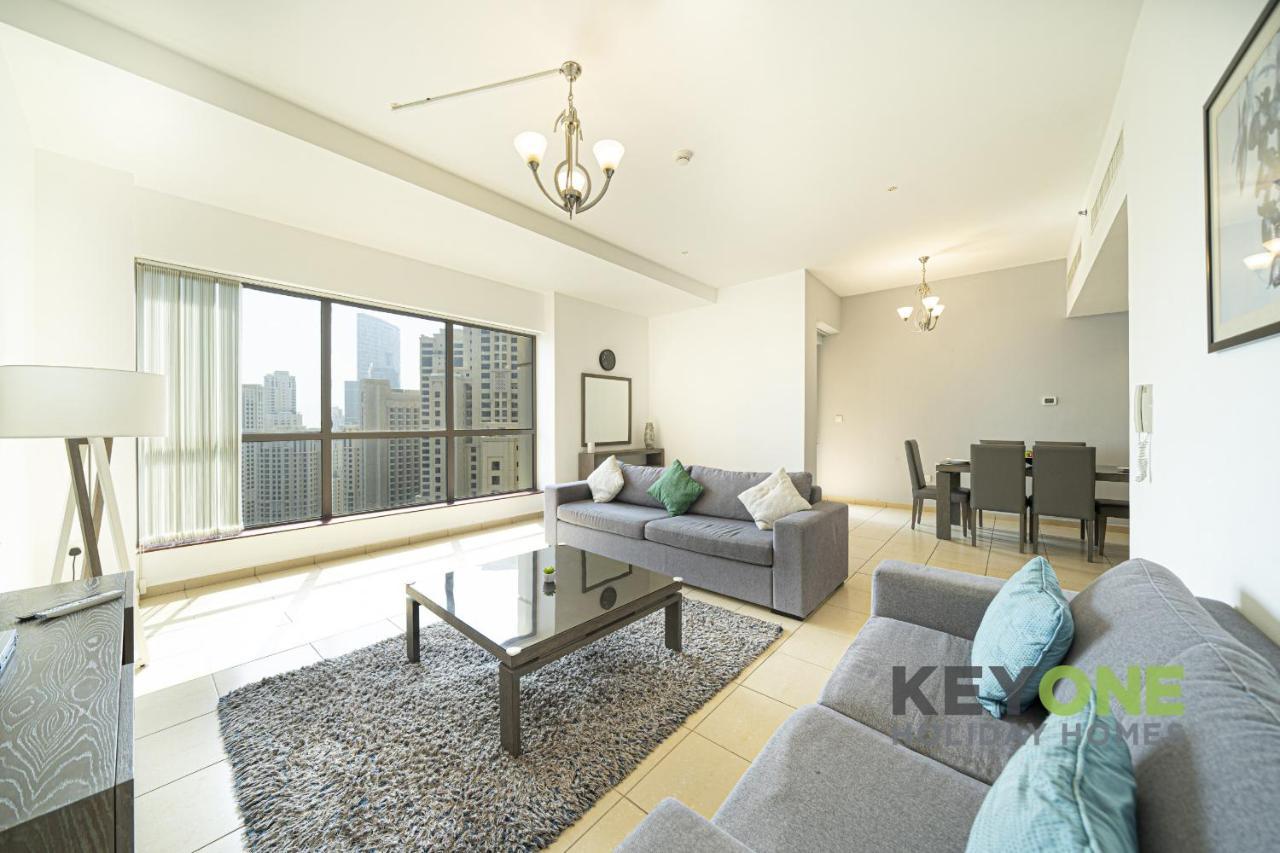Apartment Keyone - 2br In Rimal 1 Jbr *