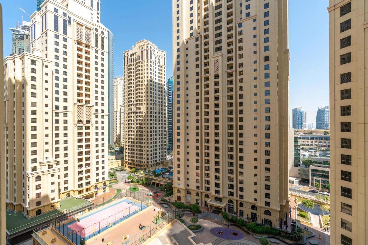 Dream - Bahar Jbr Daire
