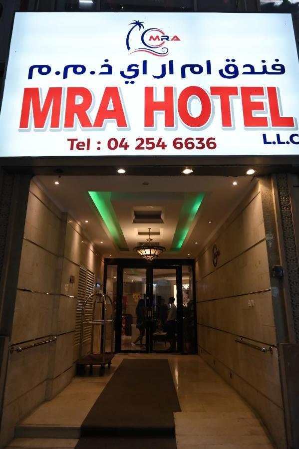 Mra Formerly Old Al Buraq Gold Souk Deira Hotel